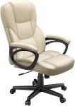 Office Executive Chair High Back Adjustable Managerial Home Desk Chair,Swivel Computer PU Leather Chair with Lumbar Support (Khaki)