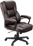 Office Executive Chair High Back Adjustable Managerial Home Desk Chair, Swivel Computer PU Leather Chair with Lumbar Support (Brown)