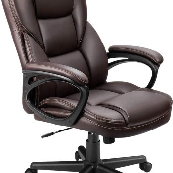 Office Executive Chair High Back Adjustable Managerial Home Desk Chair, Swivel Computer PU Leather Chair with Lumbar Support (Brown)