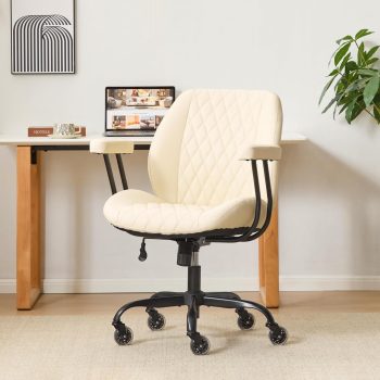 Home Office Desk Chair Office Rubber Casters Ergonomic Computer Chair with Lumbar Support Adjustable Height Rolling Swivel Executive Task Armrests Chair， Cream Leather