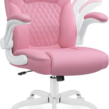 Leather Office Chair, PU Home Computer Desk Chairs with Ergonomic Back Support, 360°Swivel Free, Small Gaming Chair with Wheels and Adjustable Armrests, for Short People Use